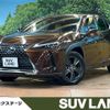 lexus ux 2020 quick_quick_MZAH10_MZAH10-2078940 image 1