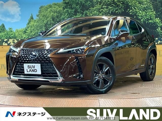 lexus ux 2020 quick_quick_MZAH10_MZAH10-2078940 image 1