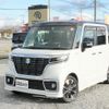 suzuki spacia 2018 -SUZUKI--Spacia MK53S--MK53S-563533---SUZUKI--Spacia MK53S--MK53S-563533- image 17