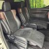 toyota alphard 2017 -TOYOTA--Alphard DBA-AGH30W--AGH30-0119034---TOYOTA--Alphard DBA-AGH30W--AGH30-0119034- image 10