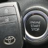 toyota yaris 2022 quick_quick_KSP210_KSP210-0063498 image 7