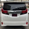 toyota alphard 2017 quick_quick_AGH30W_AGH30-0140529 image 18