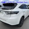 toyota harrier 2014 -TOYOTA--Harrier ZSU60W-0003966---TOYOTA--Harrier ZSU60W-0003966- image 13