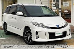 toyota estima-hybrid 2013 -TOYOTA--Estima Hybrid DAA-AHR20W--AHR20-7072520---TOYOTA--Estima Hybrid DAA-AHR20W--AHR20-7072520-