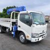 hino dutro 2023 -HINO--Hino Dutoro 2RG-XZU650M--XZU650-0014053---HINO--Hino Dutoro 2RG-XZU650M--XZU650-0014053- image 3