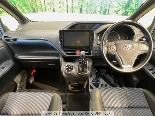 toyota voxy 2016 -TOYOTA--Voxy DBA-ZRR80W--ZRR80-0235704---TOYOTA--Voxy DBA-ZRR80W--ZRR80-0235704- image 2