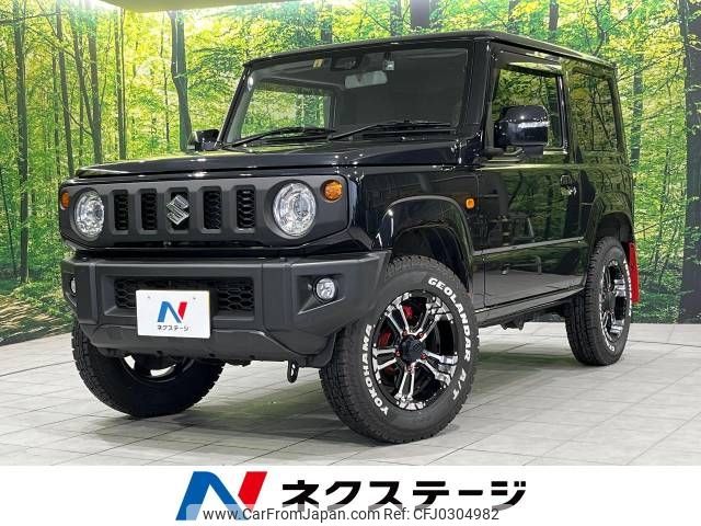 suzuki jimny 2023 -SUZUKI--Jimny 3BA-JB64W--JB64W-295484---SUZUKI--Jimny 3BA-JB64W--JB64W-295484- image 1