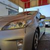 toyota prius 2015 CFJ1676150 image 20