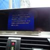 bmw x4 2018 -BMW--BMW X4 CBA-UJ20--WBAUJ32060LA94770---BMW--BMW X4 CBA-UJ20--WBAUJ32060LA94770- image 20
