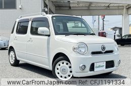 daihatsu mira-cocoa 2014 -DAIHATSU--Mira Cocoa DBA-L675S--L675S-0175166---DAIHATSU--Mira Cocoa DBA-L675S--L675S-0175166-