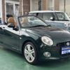 daihatsu copen 2022 CFJ1736406 image 26