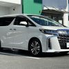 toyota alphard 2020 -TOYOTA--Alphard 3BA-AGH30W--AGH30-0343616---TOYOTA--Alphard 3BA-AGH30W--AGH30-0343616- image 1