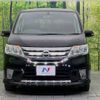 nissan serena 2011 -NISSAN--Serena DBA-FC26--FC26-012558---NISSAN--Serena DBA-FC26--FC26-012558- image 16