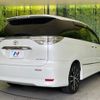 toyota estima 2015 -TOYOTA--Estima DBA-ACR50W--ACR50-0191354---TOYOTA--Estima DBA-ACR50W--ACR50-0191354- image 18