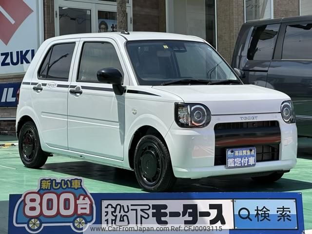 daihatsu mira-tocot 2022 GOO_JP_700060017330240806026 image 1