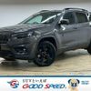jeep cherokee 2020 quick_quick_ABA-KL24_1C4PJMGB5LD601010 image 1