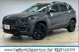 jeep cherokee 2020 quick_quick_ABA-KL24_1C4PJMGB5LD601010