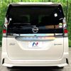 nissan serena 2018 -NISSAN--Serena DAA-HFC27--HFC27-021496---NISSAN--Serena DAA-HFC27--HFC27-021496- image 17