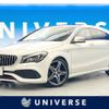 mercedes-benz cla-class 2016 -MERCEDES-BENZ--Benz CLA DBA-117951--WDD1179512N420862---MERCEDES-BENZ--Benz CLA DBA-117951--WDD1179512N420862- image 1