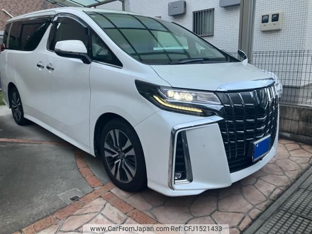 toyota alphard 2019 CFJ1521433 image 2