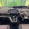 nissan serena 2019 -NISSAN--Serena DAA-GFC27--GFC27-164571---NISSAN--Serena DAA-GFC27--GFC27-164571- image 2