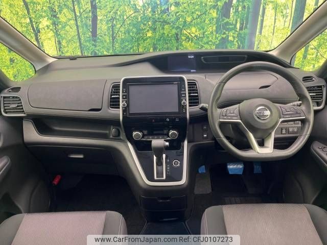 nissan serena 2019 -NISSAN--Serena DAA-GFC27--GFC27-164571---NISSAN--Serena DAA-GFC27--GFC27-164571- image 2