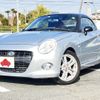 daihatsu copen 2016 -DAIHATSU--Copen DBA-LA400K--LA400K-0016517---DAIHATSU--Copen DBA-LA400K--LA400K-0016517- image 1