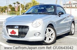 daihatsu copen 2016 -DAIHATSU--Copen DBA-LA400K--LA400K-0016517---DAIHATSU--Copen DBA-LA400K--LA400K-0016517-