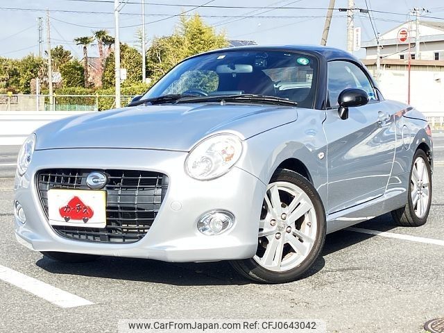 daihatsu copen 2016 -DAIHATSU--Copen DBA-LA400K--LA400K-0016517---DAIHATSU--Copen DBA-LA400K--LA400K-0016517- image 1