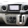 nissan nv350-caravan-van 2020 CFJ1770213 image 42