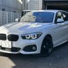 bmw 1-series 2017 quick_quick_LDA-1S20_WBA1S520X05K17483 image 1