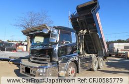 nissan diesel-ud-quon 2013 GOO_NET_EXCHANGE_0400935A30241218W001