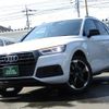 audi q5 2019 quick_quick_DBA-FYDAXS_WAUZZZFYXJ2220943 image 10