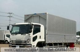 isuzu forward 2023 CFJ1405367
