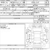 mazda mazda3 2019 -MAZDA--MAZDA3 BP5P-106491---MAZDA--MAZDA3 BP5P-106491- image 3
