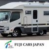 toyota camroad 2020 CFJ1848685 image 1