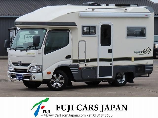 toyota camroad 2020 CFJ1848685 image 1