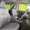 toyota alphard 2022 -TOYOTA--Alphard 3BA-AGH30W--AGH30-0436151---TOYOTA--Alphard 3BA-AGH30W--AGH30-0436151- image 8