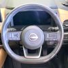 nissan x-trail 2023 CFJ1786175 image 11