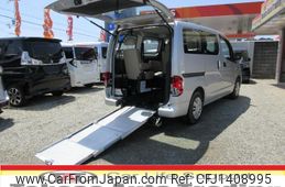 nissan nv200-vanette-van 2013 quick_quick_DBF-VM20_VM20-043579