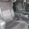 toyota alphard 2015 quick_quick_DBA-AGH30W_AGH30-0030813 image 6