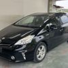 toyota prius-α 2014 -TOYOTA--Prius α ZVW41W-0009800---TOYOTA--Prius α ZVW41W-0009800- image 1