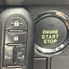 daihatsu wake 2016 CFJ1441952 image 5