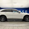 mercedes-benz glc-class 2016 CFJ1755494 image 20