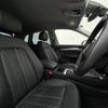 audi q5 2017 -AUDI--Audi Q5 DBA-FYDAXS--WAUZZZFY6J2064402---AUDI--Audi Q5 DBA-FYDAXS--WAUZZZFY6J2064402- image 3