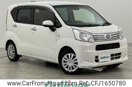 daihatsu move 2021 CFJ1650780