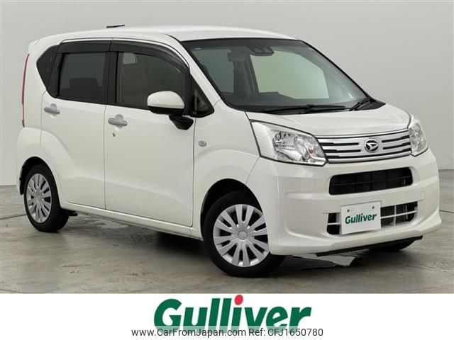 daihatsu move 2021 CFJ1650780 image 1