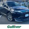 toyota harrier 2017 -TOYOTA--Harrier DBA-ZSU60W--ZSU60-0134793---TOYOTA--Harrier DBA-ZSU60W--ZSU60-0134793- image 1