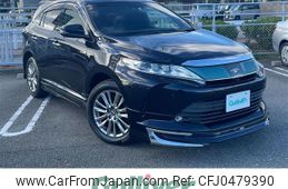 toyota harrier 2017 -TOYOTA--Harrier DBA-ZSU60W--ZSU60-0134793---TOYOTA--Harrier DBA-ZSU60W--ZSU60-0134793-