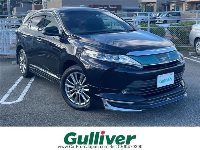 toyota harrier 2017 -TOYOTA--Harrier DBA-ZSU60W--ZSU60-0134793---TOYOTA--Harrier DBA-ZSU60W--ZSU60-0134793- image 1